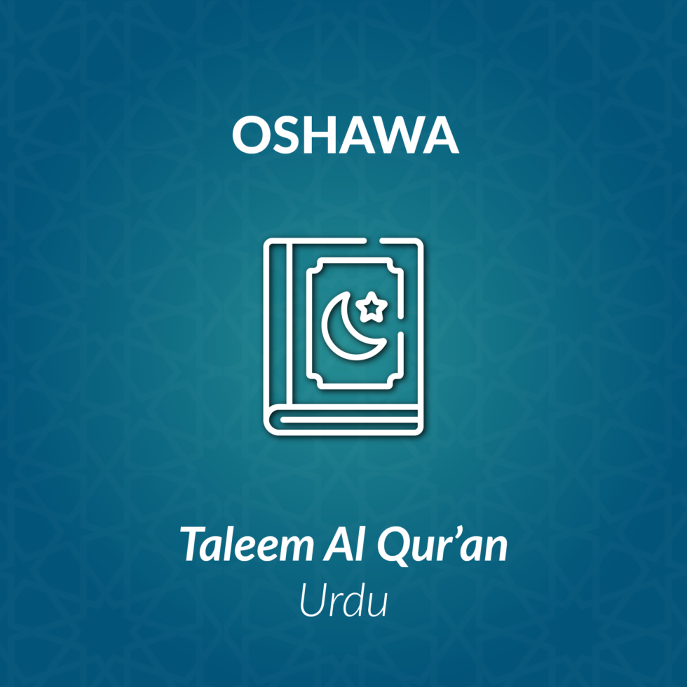 DL_Taleem al-Qur’an Urdu Certificate Course-Oshawa | AlHuda eCampus ...