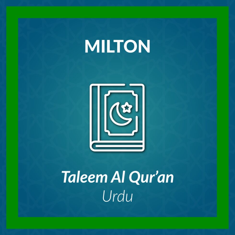 DL_ Taleem al-Qur’an Urdu Course II-Milton | AlHuda eCampus & Distance ...